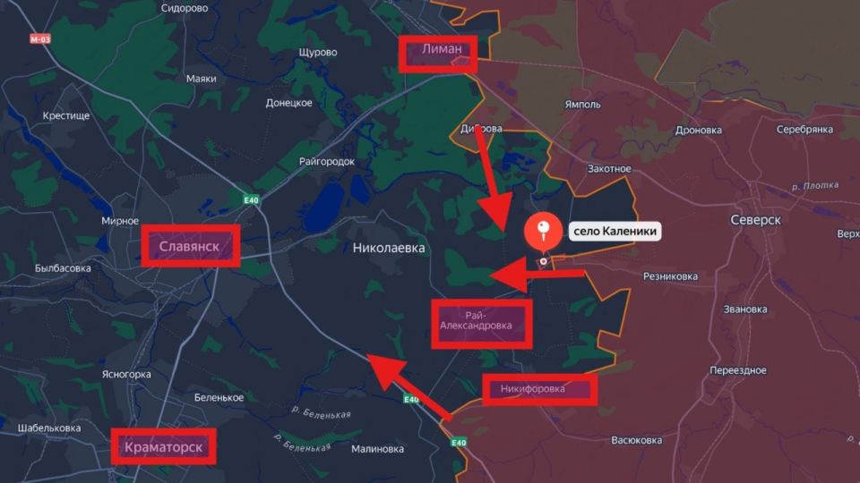 #Сводка о ходе освобождения оккупированной части ДНР на утро 12 марта #Сводка о ходе освобождения оккупированной части ДНР на утро 12 марта