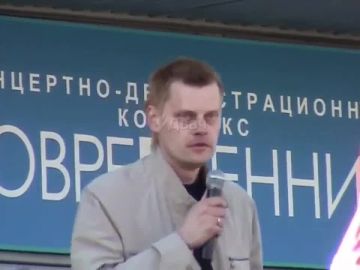 ����� ����������� ��������, ���������� �������� ������ �� ����� �������, ���� �� ��������� � ���� � ���