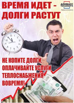 ������ "�����������������" ��� ��� "������������������" ���������� ������� � ������������� ������������� ������ ����� ��������������