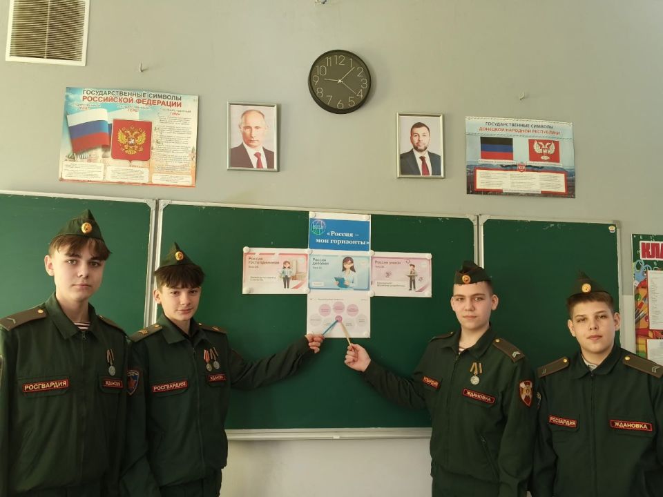 Ждановские школьники изучили будущие профессии: от бизнеса до нейролингвистики Ждановские школьники изучили будущие профессии: от бизнеса до нейролингвистики