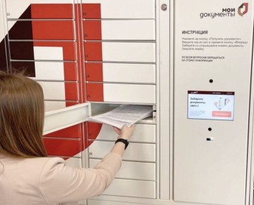 � ���������� ��� ��� ��������� ��������� ��� ���������������� ��������� ������� ����������