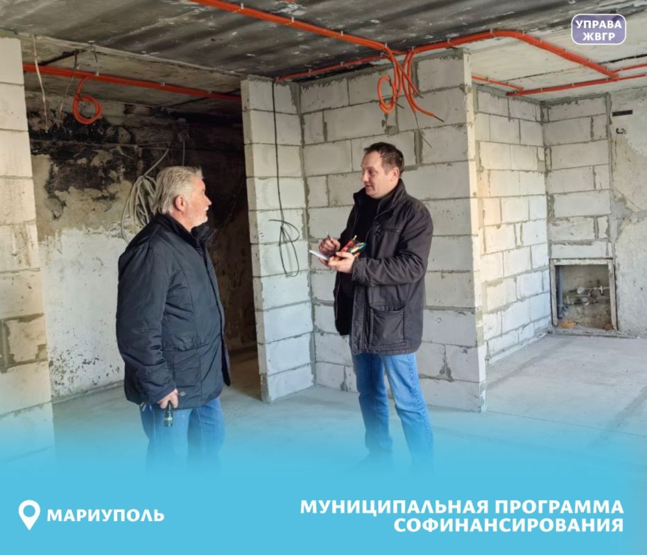 Капитальный ремонт на условиях софинансирования: приём заявлений открыт Капитальный ремонт на условиях софинансирования: приём заявлений открыт