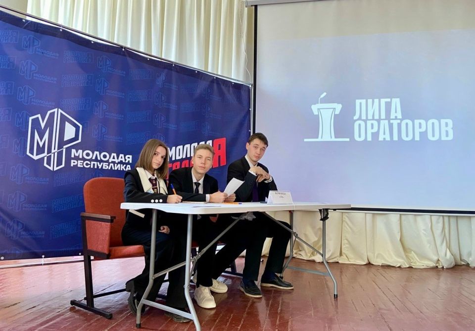 10 марта состоялся районный этап турнира "Лига ораторов" 10 марта состоялся районный этап турнира "Лига ораторов"