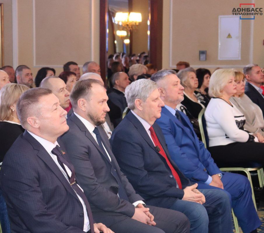 НАКАНУНЕ ПРОФЕССИОНАЛЬНОГО ПРАЗДНИКА В ДОНЕЦКЕ НАГРАДИЛИ ЛУЧШИХ РАБОТНИКОВ «ДОНБАССТЕПЛОЭНЕРГО» НАКАНУНЕ ПРОФЕССИОНАЛЬНОГО ПРАЗДНИКА В ДОНЕЦКЕ НАГРАДИЛИ ЛУЧШИХ РАБОТНИКОВ «ДОНБАССТЕПЛОЭНЕРГО»