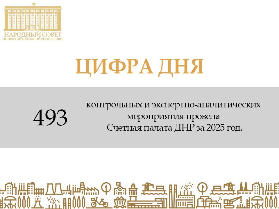 Елена Шишкина посетила фонд «Круг добра» Елена Шишкина посетила фонд «Круг добра»