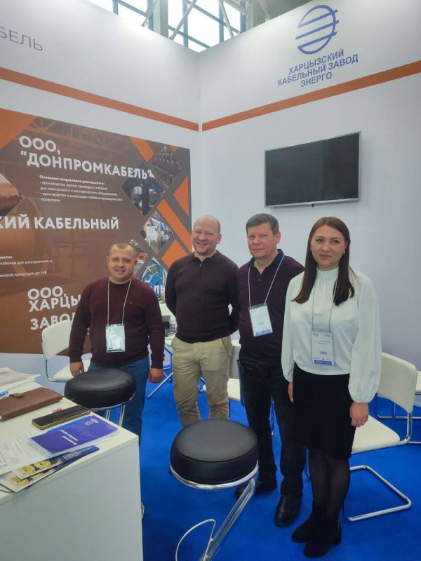 Новые горизонты для деловых контактов: Три ведущих производителя кабелей из ДНР участвуют в международной выставке в Москве