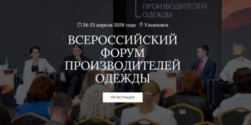 II ������������� ����� �������������� ������