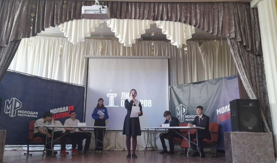 10 марта состоялся районный этап турнира "Лига ораторов" 10 марта состоялся районный этап турнира "Лига ораторов"