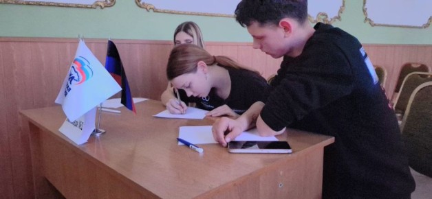 ������� "���� � ������� � ����� ���������� ��������"!