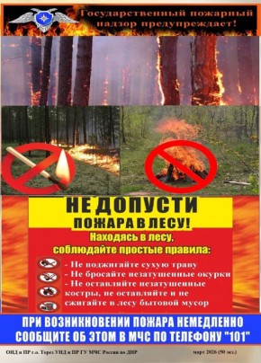 �������������� ������� � �����!