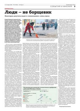 ���������� �������: ������ ����� � �� ��������. ��������� �������� ����� � ������������� ���� ������ ������������� ������������ ������������� ������� ��������� ����������� � ��������� ������ ������������