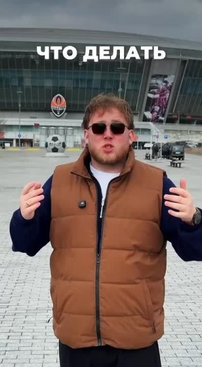 �������� ������� ����������, ��� �������� ����������