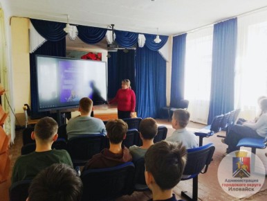 ��������, ������ ����������