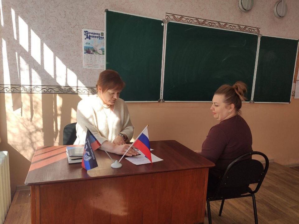 В здании ГБОУ «Средняя школа № 103 городского округа Макеевка», расположенного по адресу: г. Макеевка, ул. Кирова, 2 состоялся выездной прием граждан, который провела заместитель главы Администрации городского округа... В здании ГБОУ «Средняя школа № 103 городского округа Макеевка», расположенного по адресу: г. Макеевка, ул. Кирова, 2 состоялся выездной прием граждан, который провела заместитель главы Администрации городского округа...