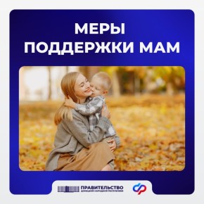 ������� ��������� ������������ ��������� ��������-�����