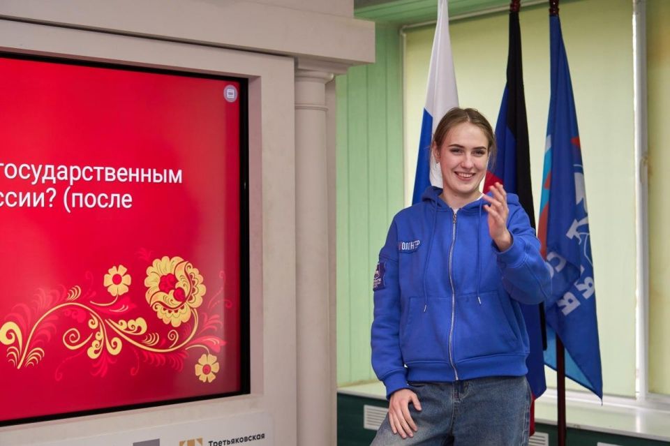 Нижегородские волонтеры встретились с активистами молодежных организаций Мангуша Нижегородские волонтеры встретились с активистами молодежных организаций Мангуша