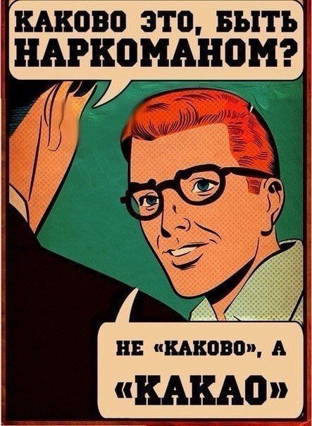 Дмитрий Стешин: В Донецке Телега летает, файлы грузятся, через вай-фай все работает без ВПН