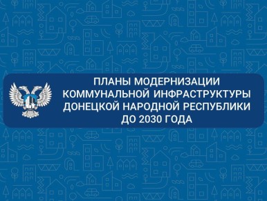 ������������ ����������� ����� ������������ ������������ �������������� �� 2030 ����