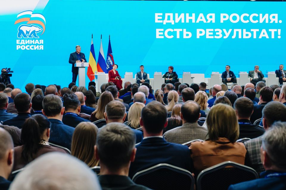 Александр Волошин: Накануне в Ростове-на-Дону состоялся второй окружной отчетно-программный форум партии «Единая Россия» под названием «Есть результат!» Александр Волошин: Накануне в Ростове-на-Дону состоялся второй окружной отчетно-программный форум партии «Единая Россия» под названием «Есть результат!»