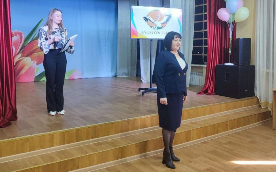 Торжественная церемония награждения участников муниципального этапа республиканского конкурса «Педагог года Донецкой Народной Республики» Торжественная церемония награждения участников муниципального этапа республиканского конкурса «Педагог года Донецкой Народной Республики»