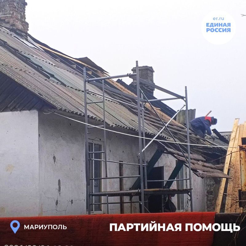 Когда помощь приходит вовремя Когда помощь приходит вовремя