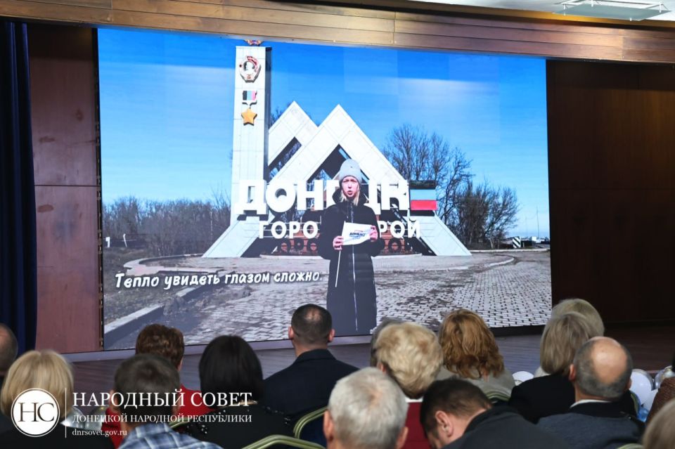 Сотрудники «Донбасстеплоэнерго» отмечены Благодарностями Председателя Народного Совета Сотрудники «Донбасстеплоэнерго» отмечены Благодарностями Председателя Народного Совета