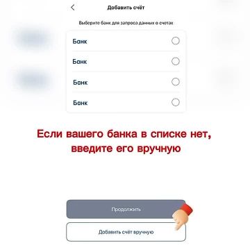 ���������������: ��� ������� ���������� ���� ��� ������������ ���������� ��������� ������