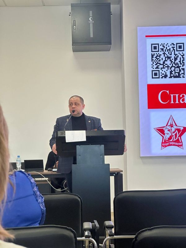 Слёт Юнармии в Донецке. На базе молодёжного центра «30/09» состоялся слёт местного отделения Слёт Юнармии в Донецке. На базе молодёжного центра «30/09» состоялся слёт местного отделения