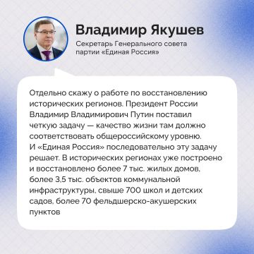 ������� ������� ������� ����� ����� ��������� � �������-��-����