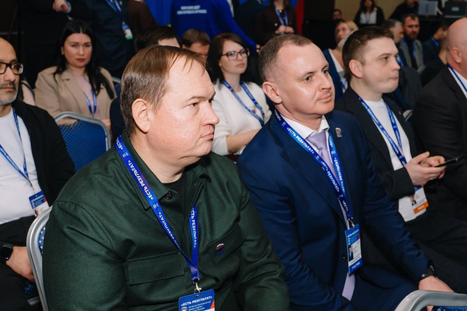 Сергей Прокопенко: Принял участие в Окружном форуме «Единой России» в Ростове-на-Дону Сергей Прокопенко: Принял участие в Окружном форуме «Единой России» в Ростове-на-Дону
