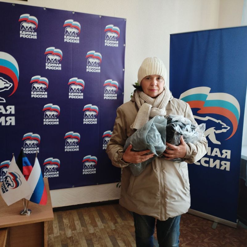 В это не простое время, Общественная Приемная Дебальцевского местного отделения Партии "ЕДИНАЯ РОССИЯ" продолжает свою важную работу по оказанию поддержки тем, кто оказался в беде В это не простое время, Общественная Приемная Дебальцевского местного отделения Партии "ЕДИНАЯ РОССИЯ" продолжает свою важную работу по оказанию поддержки тем, кто оказался в беде