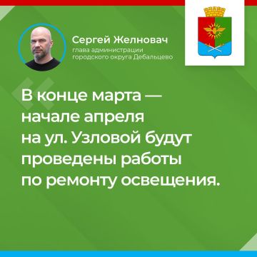 �������� ���� ������� �����: