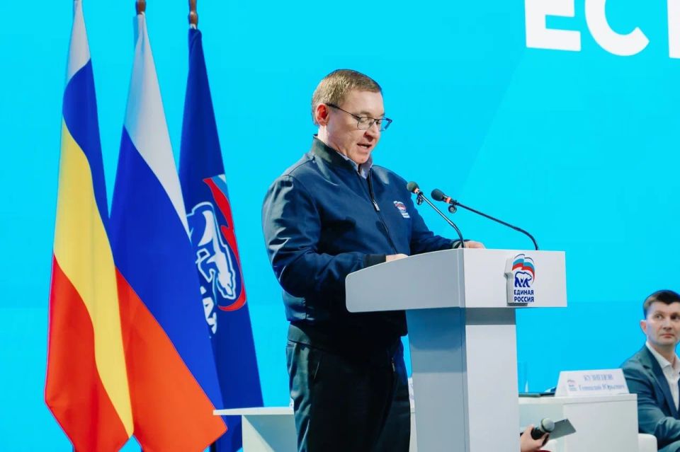 Команда Донбасса – на отчётно-программном форуме Единой России «Есть результат!» Команда Донбасса – на отчётно-программном форуме Единой России «Есть результат!»
