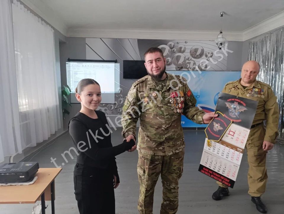 В 2025 году донецкой школе № 152 было присвоено имя Героев-десантников – это почётное название дано неспроста В 2025 году донецкой школе № 152 было присвоено имя Героев-десантников – это почётное название дано неспроста