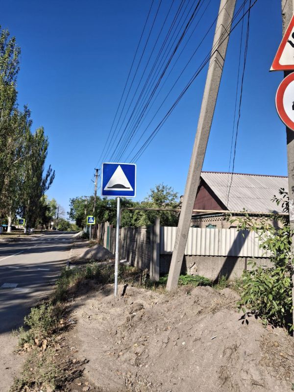 Игорь Мартынов: Образовательные учреждения городского округа Енакиево на санитарном дне Игорь Мартынов: Образовательные учреждения городского округа Енакиево на санитарном дне