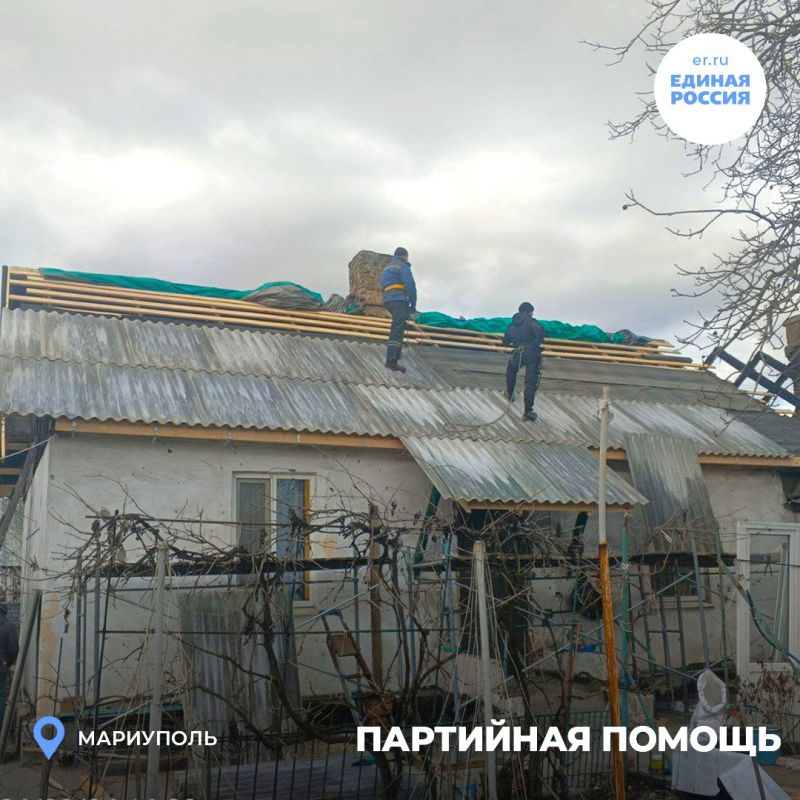 Когда помощь приходит вовремя Когда помощь приходит вовремя