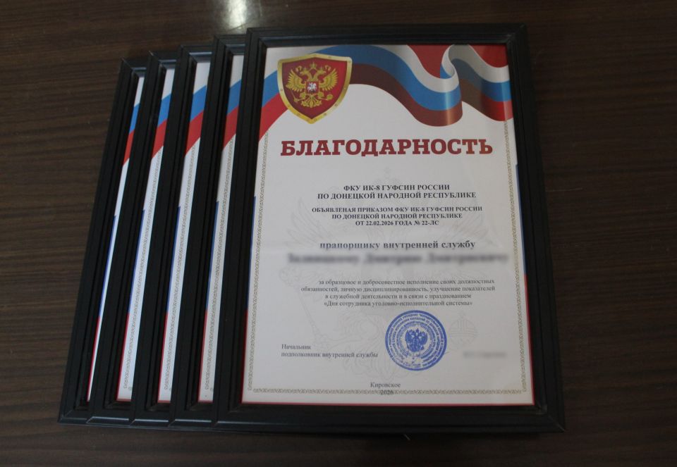 � �������������� ����������� ��������� ������ ������������� �����������, ������������ �� ��� ��������� ��������-�������������� �������