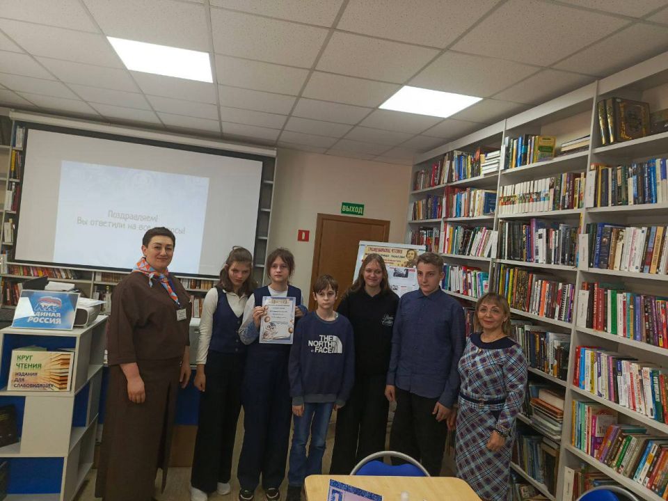 В Мангушском округе школьники прошли квест «Из школы в профессию» В Мангушском округе школьники прошли квест «Из школы в профессию»