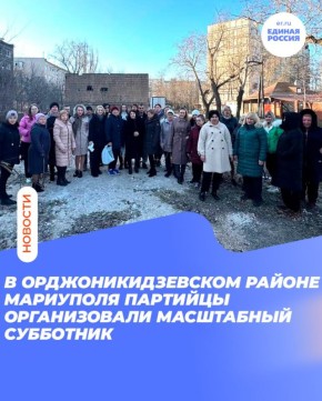 ����� ���, ��� ������� ������� ������