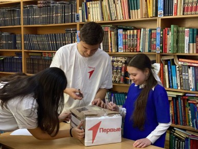 ����� �������� ����� �����: "���� ������" � ���������