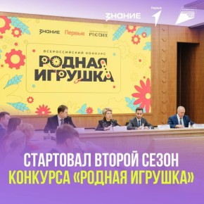 ������ ����� �������� ������� �������