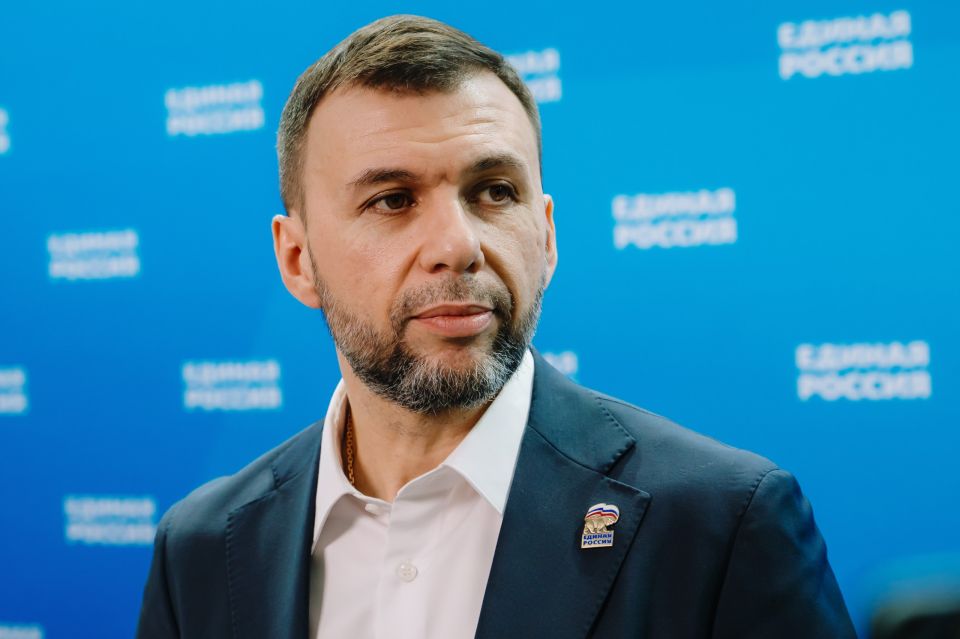 Александр Волошин: Накануне в Ростове-на-Дону состоялся второй окружной отчетно-программный форум партии «Единая Россия» под названием «Есть результат!» Александр Волошин: Накануне в Ростове-на-Дону состоялся второй окружной отчетно-программный форум партии «Единая Россия» под названием «Есть результат!»