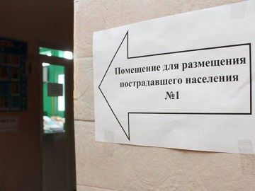 ����� ��������: � ������ ����������� �� ����������� ���������� ���� �������, ������������� �������� ��������������� �� ������ �������� � �������� �������� ���������� ������� �������� ��������� ������ ���������� ����������...