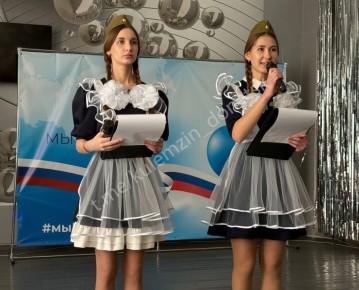 � 2025 ���� �������� ����� � 152 ���� ��������� ��� ������-����������� � ��� �������� �������� ���� ���������