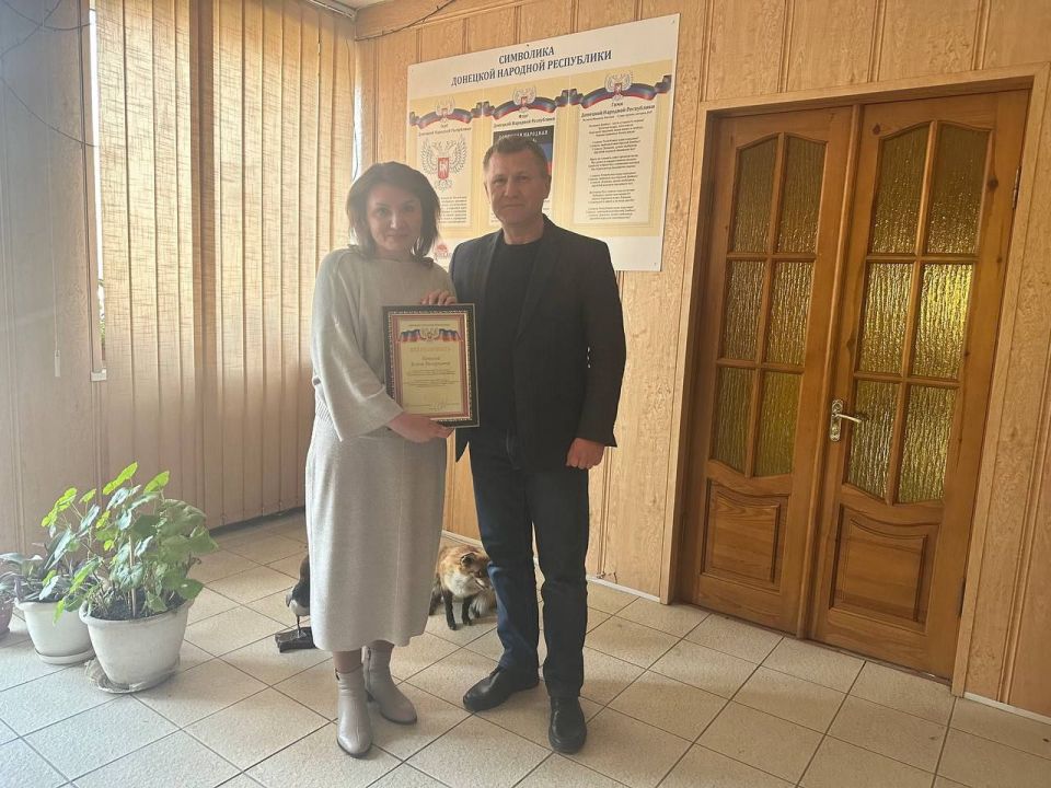 По поручению Главы Донецкой Народной Республики вручил награды сотрудницам Министерства природных ресурсов и экологии Донецкой Народной Республики По поручению Главы Донецкой Народной Республики вручил награды сотрудницам Министерства природных ресурсов и экологии Донецкой Народной Республики