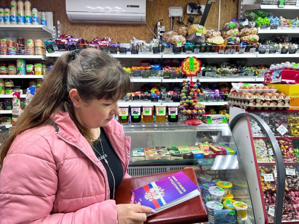 Сегодня, 13 марта, в г. Моспино прошел плановый рейд Народного контроля, с целью мониторинга цен и соблюдения правил торговли Сегодня, 13 марта, в г. Моспино прошел плановый рейд Народного контроля, с целью мониторинга цен и соблюдения правил торговли