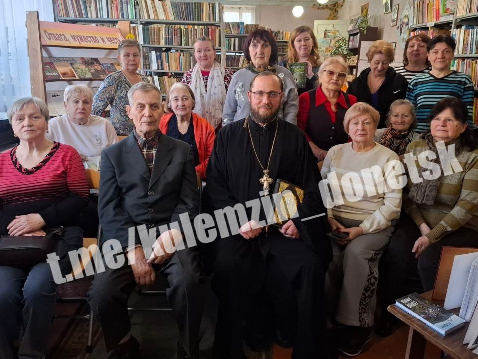 В преддверии Дня православной книги, который ежегодно отмечается в России 14 марта, в городских библиотеках состоялись разнообразные тематические мероприятия В преддверии Дня православной книги, который ежегодно отмечается в России 14 марта, в городских библиотеках состоялись разнообразные тематические мероприятия