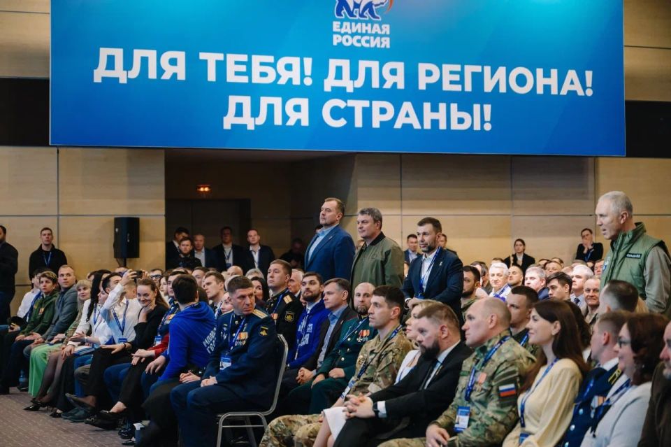 Сергей Прокопенко: Принял участие в Окружном форуме «Единой России» в Ростове-на-Дону Сергей Прокопенко: Принял участие в Окружном форуме «Единой России» в Ростове-на-Дону