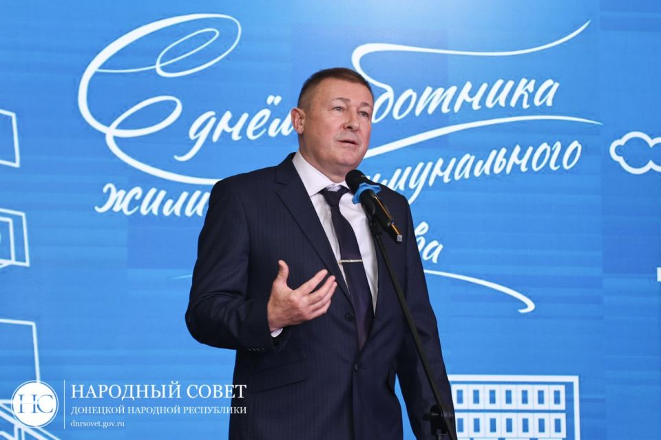 Сотрудники «Донбасстеплоэнерго» отмечены Благодарностями Председателя Народного Совета Сотрудники «Донбасстеплоэнерго» отмечены Благодарностями Председателя Народного Совета