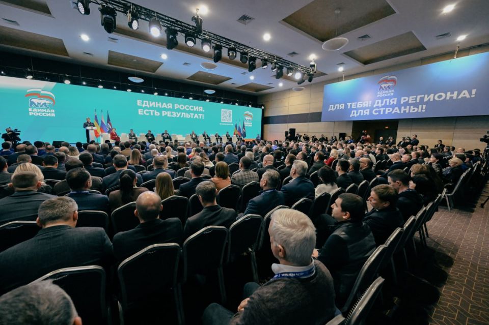 В Ростове-на-Дону прошёл форум «Есть результат», который объединил участников со всего Южного Федерального Округа и исторических регионов В Ростове-на-Дону прошёл форум «Есть результат», который объединил участников со всего Южного Федерального Округа и исторических регионов